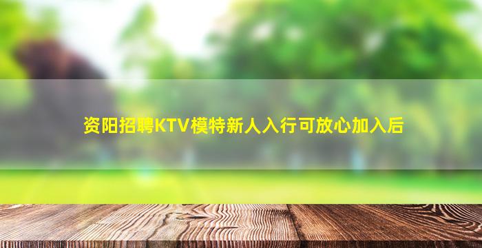 青岛酒吧招聘